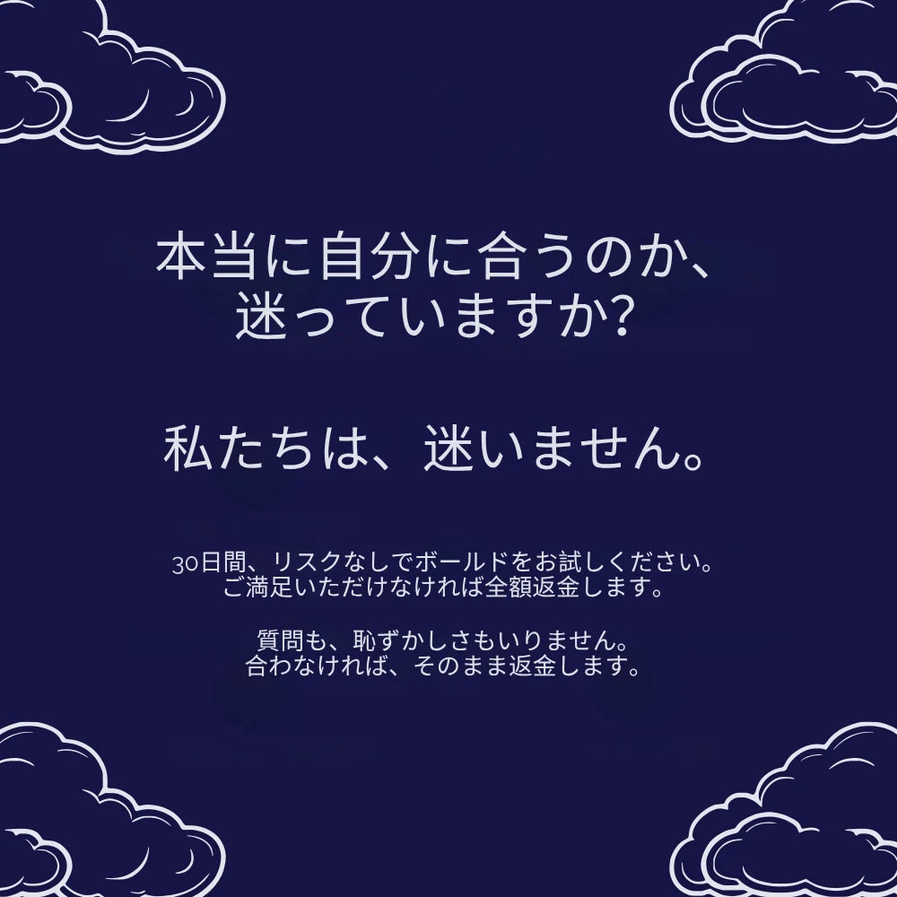 ストレスリセット バイブレーター レビュー