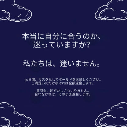 ストレスリセット バイブレーター レビュー
