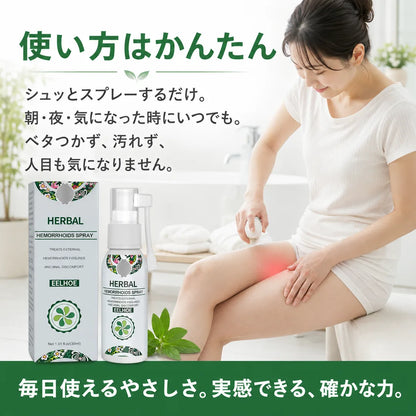 使い方はかんたん