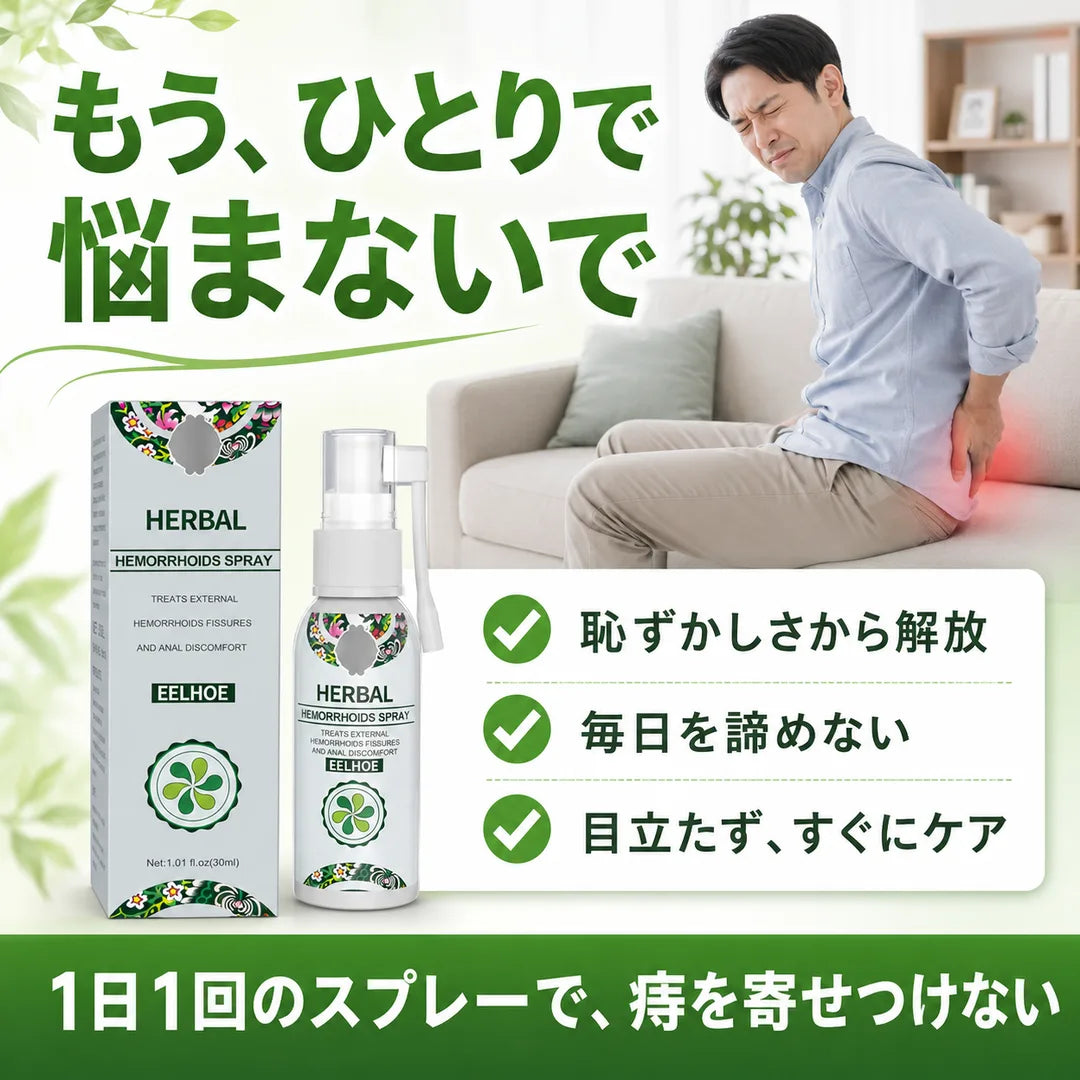 もうひとりで悩まないで